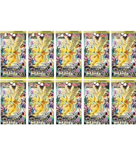 Amazon.co.jp: ポケモンカードゲームSV sv6 拡張パック 変幻の仮面